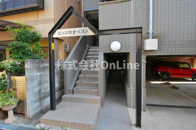 【エントランス】 | ピッコロオベスト