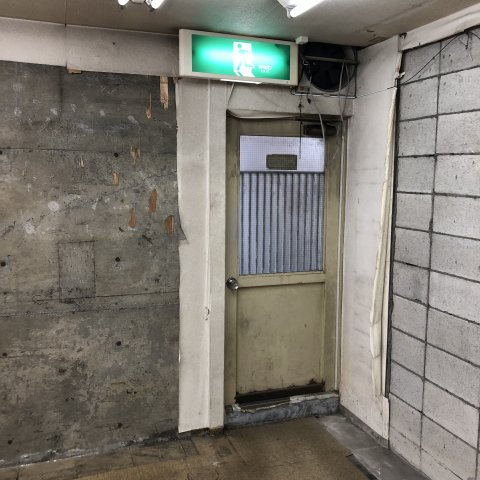 一剣紅谷町ビルの内装