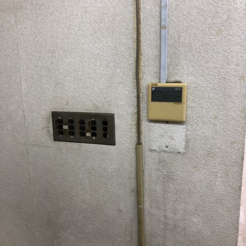 一剣紅谷町ビルの内装