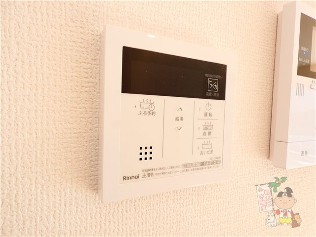 ＭＩＣＨＩの設備