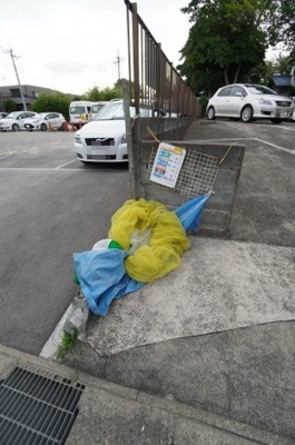 【その他共用部分】 | 市角ハイツ