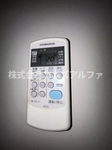 エスプレイス日の出町の設備|エスプレイス日の出町　エアコンリモコン
