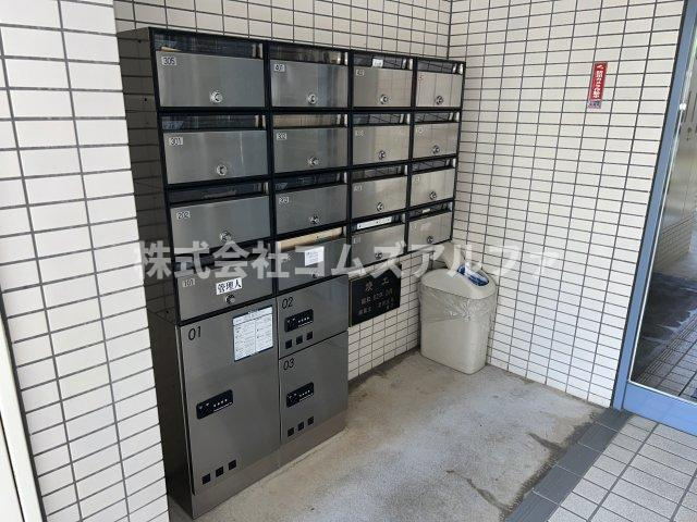 エスプレイス日の出町のその他共用部分|エスプレイス日の出町　集合ポスト・宅配BOX