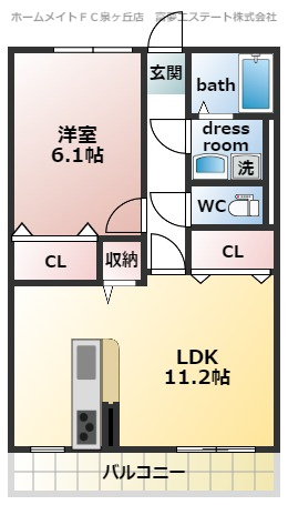 【間取り】 | アサヒレジデンス