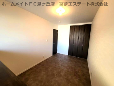 【洋室】 | アサヒレジデンス