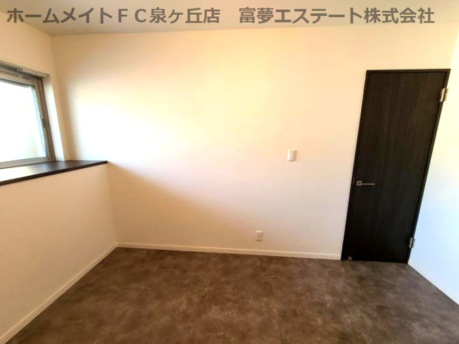 【洋室】 | アサヒレジデンス