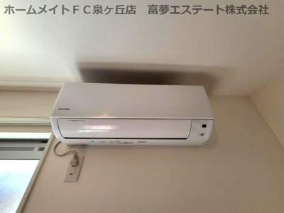 【設備】 | アサヒレジデンス