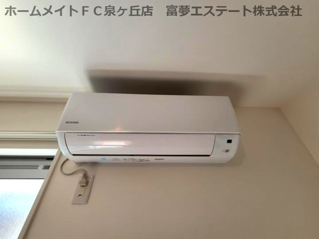 【設備】 | アサヒレジデンス