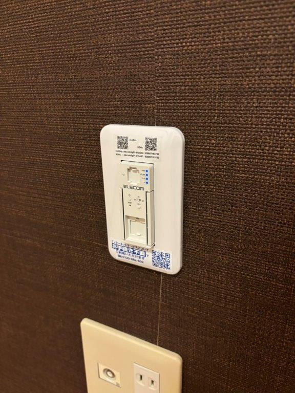 ピースフルⅠの設備