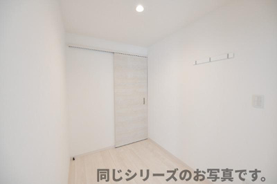 【収納】 | 仲介手数料０円！HPに初期費用掲載「プライスホーム」で検索！ レガリスト高宮
