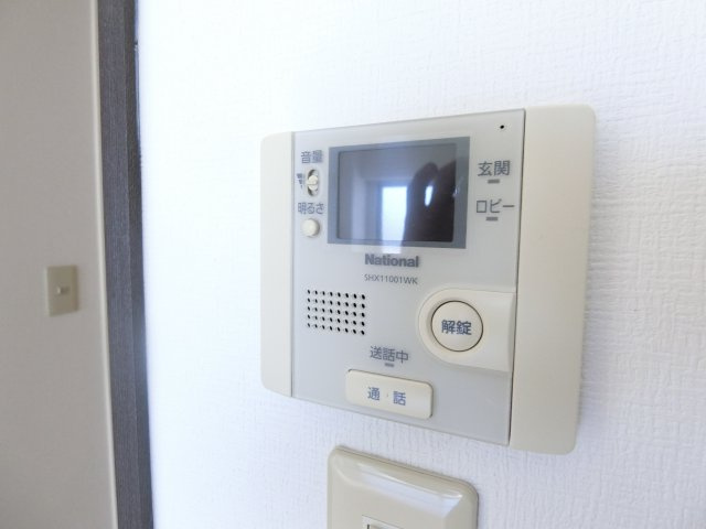 アネシスフナキのセキュリティ