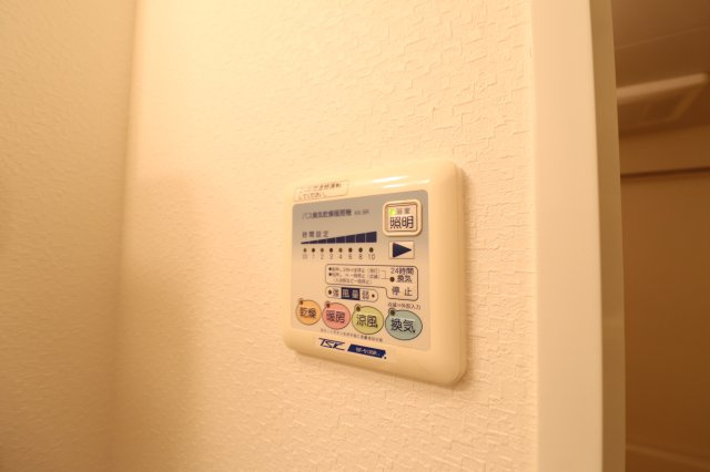 アネシスフナキの設備