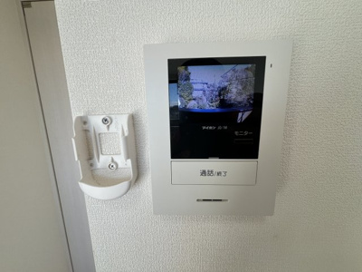 【セキュリティ】 | ヒルズ鶴川 | 来訪者の確認が出来るモニタ付インターホン
