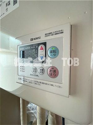 【設備】 | 上北沢1丁目戸建-定期借家1年　再契約型- | 2F　LDK13帖　給湯リモコン※クリーニング完了前※
