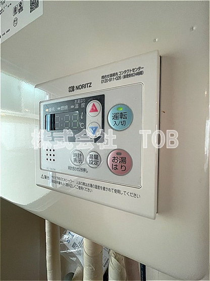 【設備】 | 上北沢1丁目戸建-定期借家1年　再契約型- | 2F　LDK13帖　給湯リモコン※クリーニング完了前※
