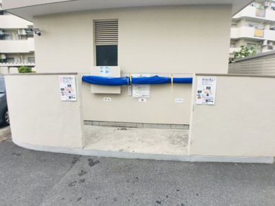 【その他共用部分】 | 茨木上穂積住宅２号棟