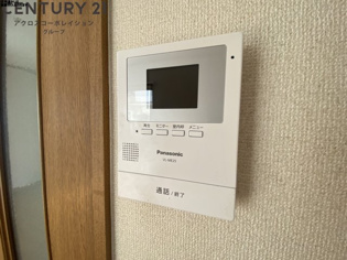 エントピア2のその他物件画像