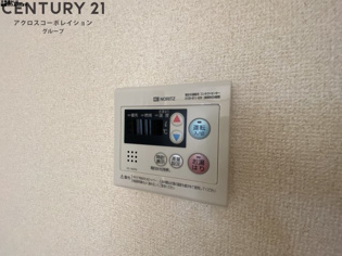 エントピア2のその他物件画像