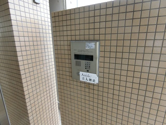 ヤマザキメゾンドファムのセキュリティ