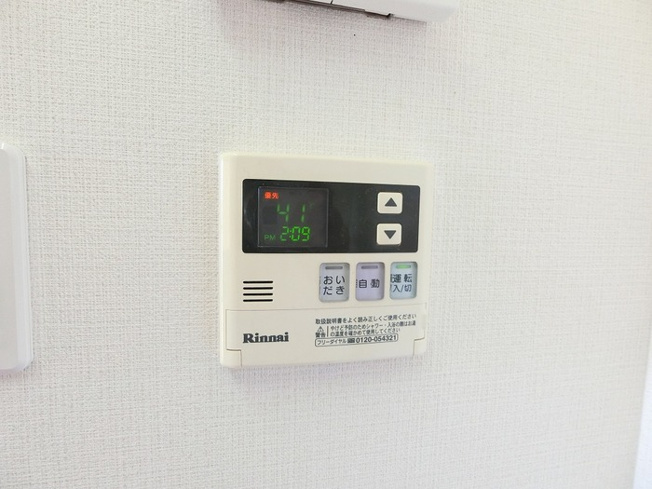 【設備】