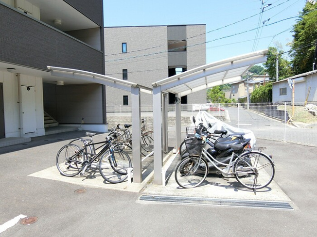 【その他】