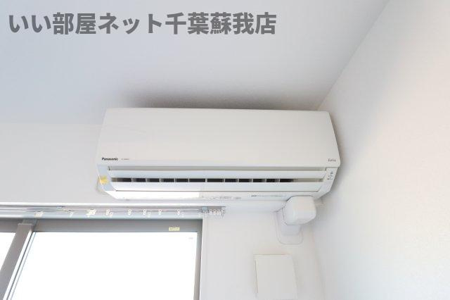 ハレマイレ・蘇我の設備|エアコン
