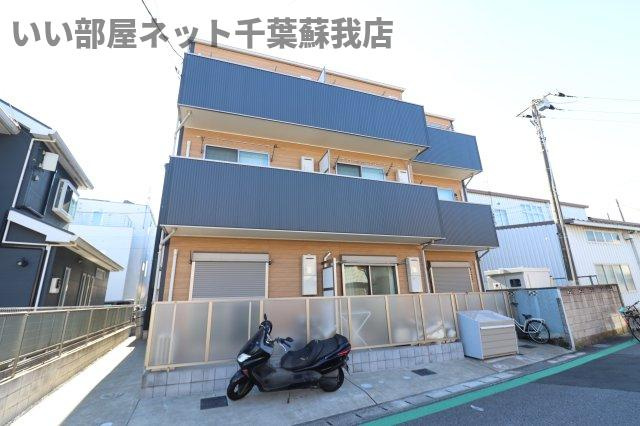 ハレマイレ・蘇我