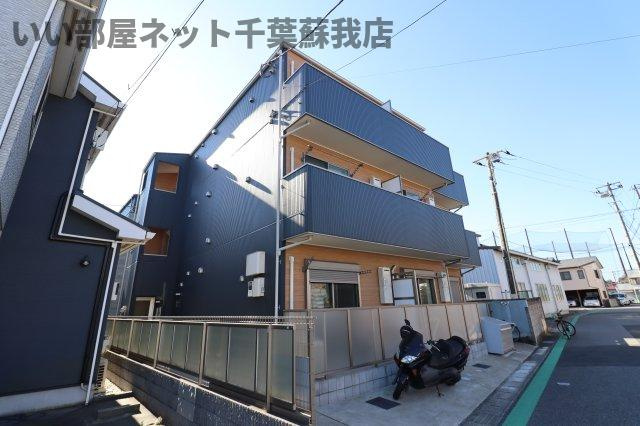 ハレマイレ・蘇我の外観|落ち着いた雰囲気の外観です