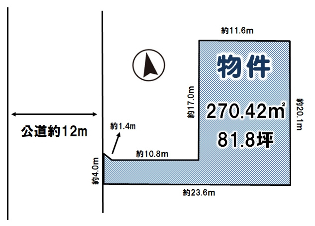 筑西市中舘