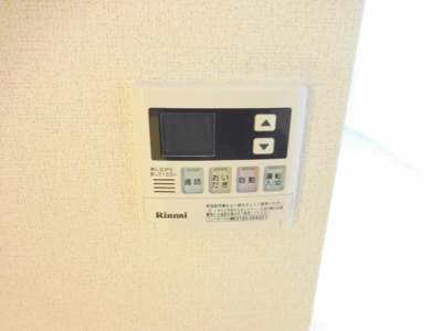 【設備】 | アルヴィータ