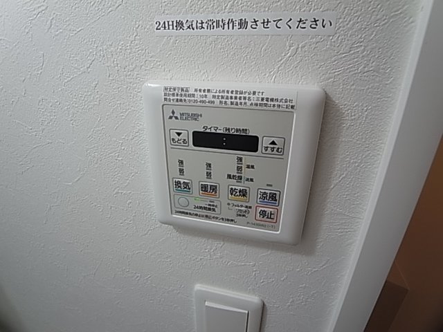 神戸市兵庫区湊町４丁目の賃貸マンション