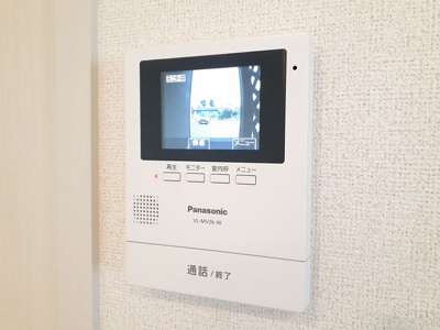 【設備】 | アズール　つくばⅡ　Ｂ棟 | その他設備