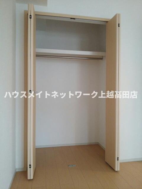 サンシャイン・ヤマトＡの収納|収納