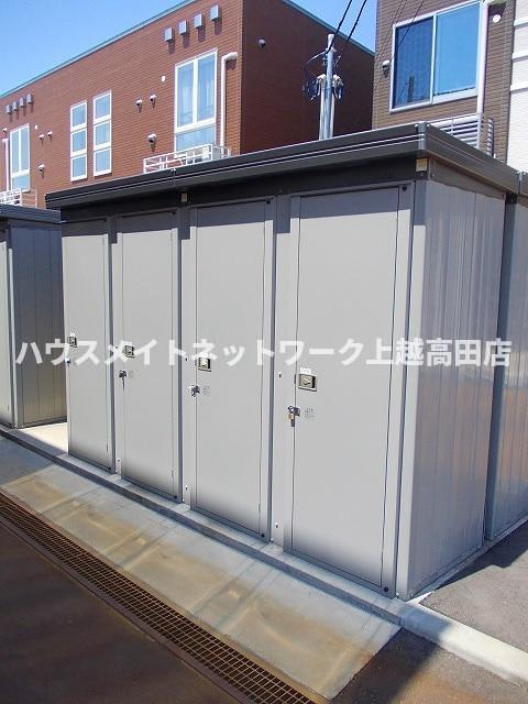 サンシャイン・ヤマトＡの設備|その他設備