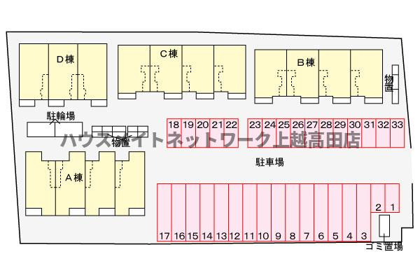 サンシャイン・ヤマトＡの区画図|駐車場