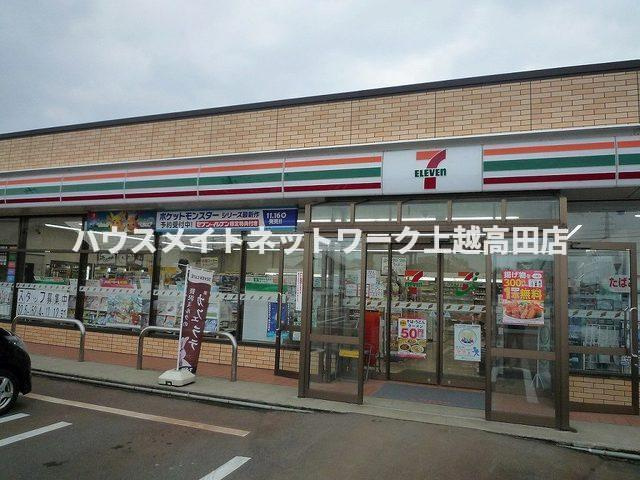 サンシャイン・ヤマトＡの周辺|その他