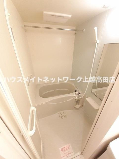 サンシャイン・ヤマトＡの浴室|バス