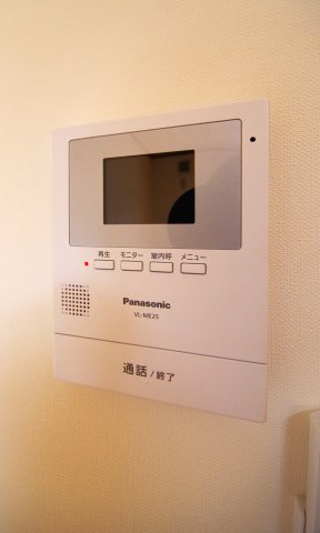【セキュリティ】