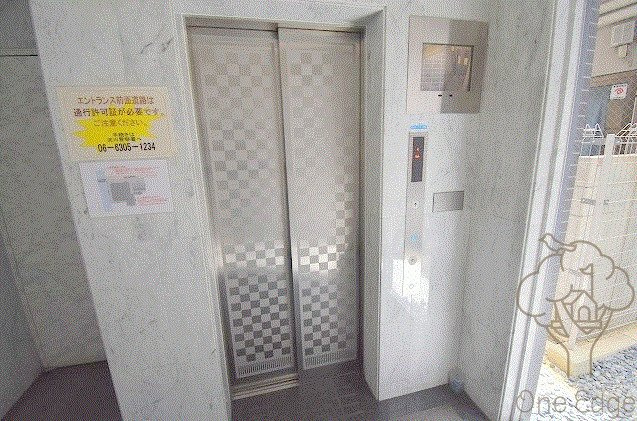 クレール十三のその他共用部分