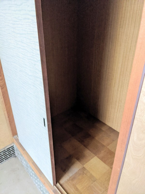 【収納】 | 平田町宮西南貸物件