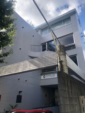飯田ビルの外観