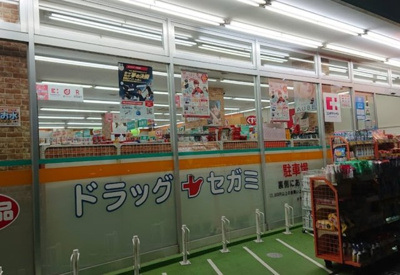 【周辺】 | ベルファース練馬 | ドラッグセガミ練馬店まで16ｍ