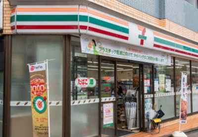 【周辺】 | ベルファース練馬 | セブン-イレブン練馬３丁目店まで265ｍ