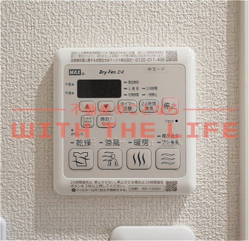モンレーヴ本町【キャッシュバック対象】の設備