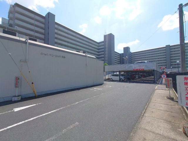 ◆JR「草津」駅徒歩４分◆室内リフォーム済みの美室◆１１階建て最上階の南東向き◆シャルマンコーポ草津の外観|外観