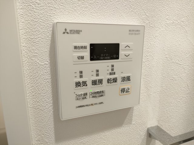 THE PASEO新小岩Ⅱの設備