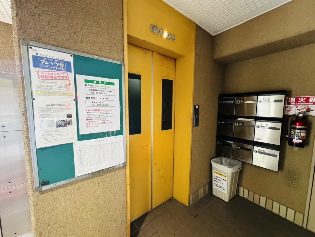 シオン平城山のその他共用部分