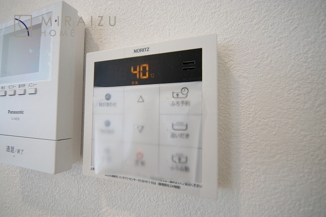 【設備】 | 青く澄み渡った綺麗な空と、陽の光をたっぷりと受ける、そんな新築住宅で新生活をスタートしてみませんか？見学・ご相談等、ミライズホーム(株)までお気軽にご連絡下さい♪