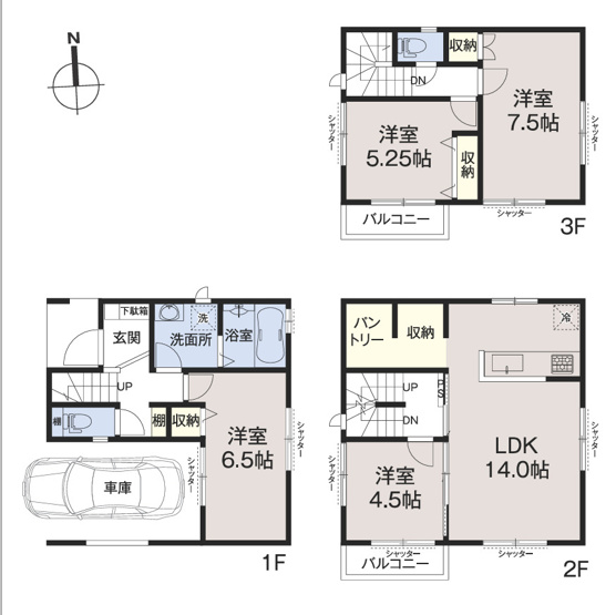 【間取り】 | 陽の光をたっぷりと浴びながら気持ち良く生活が出来ます。夢のマイホーム、夢ではなく実現出来ます！見学・ご相談等、お気軽にご連絡下さい。
