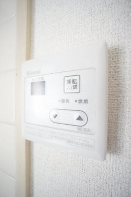 【設備】 | サントップタウンズ3 | ※同物件・同タイプの写真です。